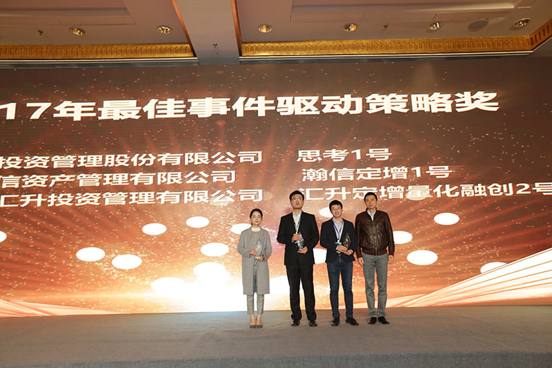 微信图片_20171109113044.jpg 微信图片_20171109113044.jpg