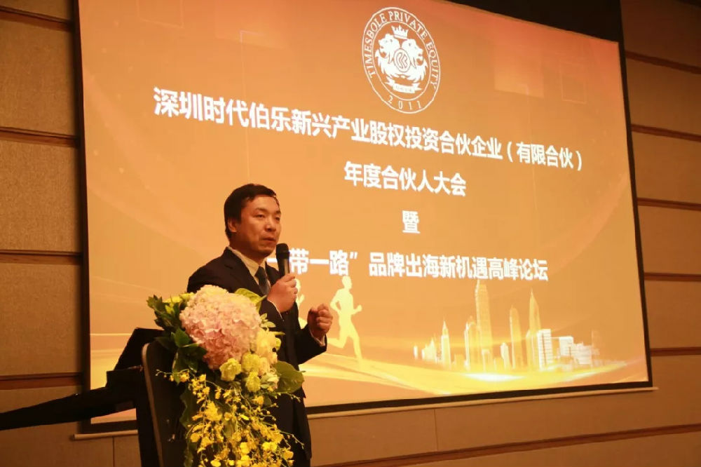 产业3.jpg