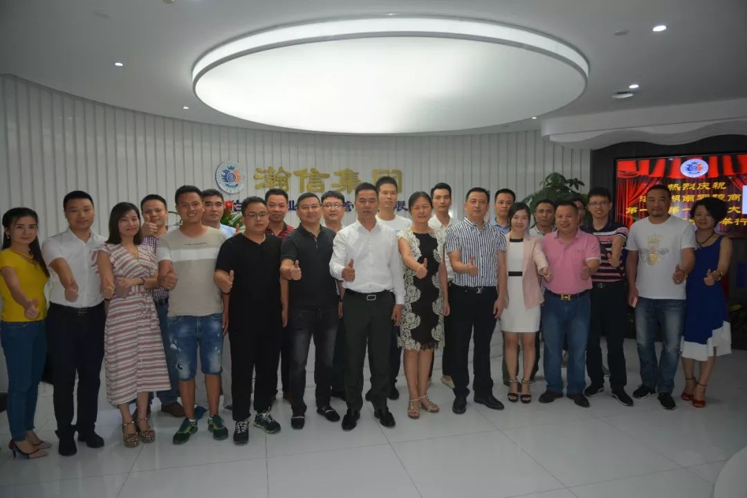 零零商会1.jpg
