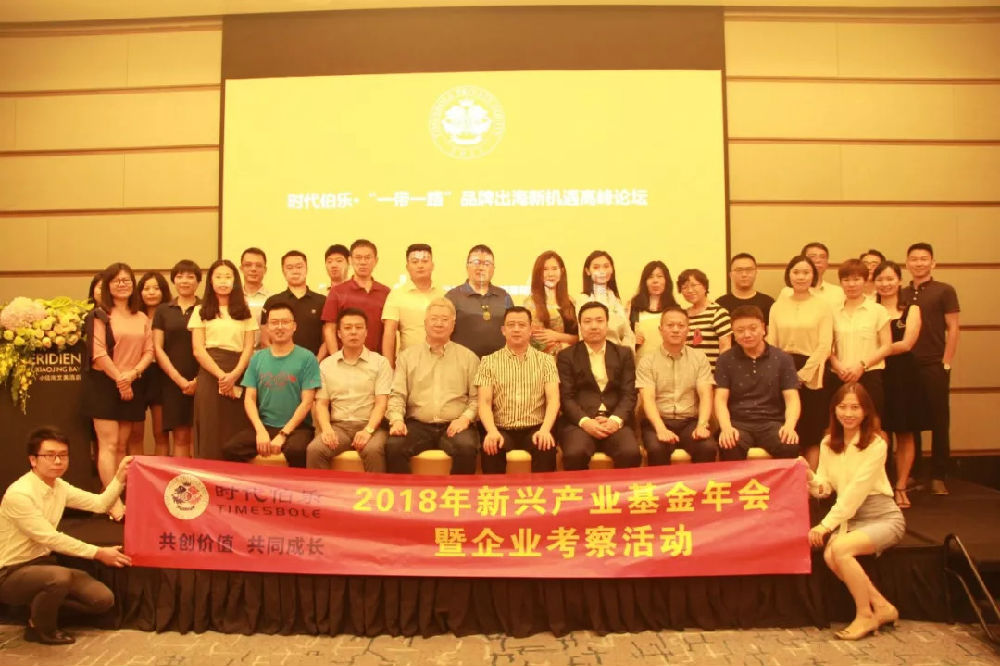 产业7.jpg