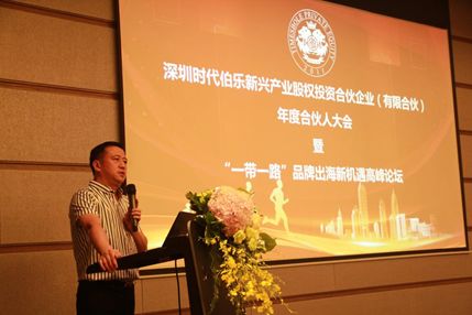 产业2.jpg